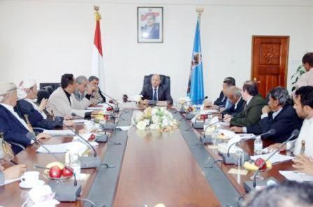 اجتماع للمجلس الأعلى لأحزاب التحالف الوطني الديمقراطي / أرشيف